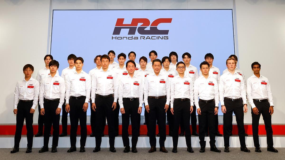 Honda Racing 