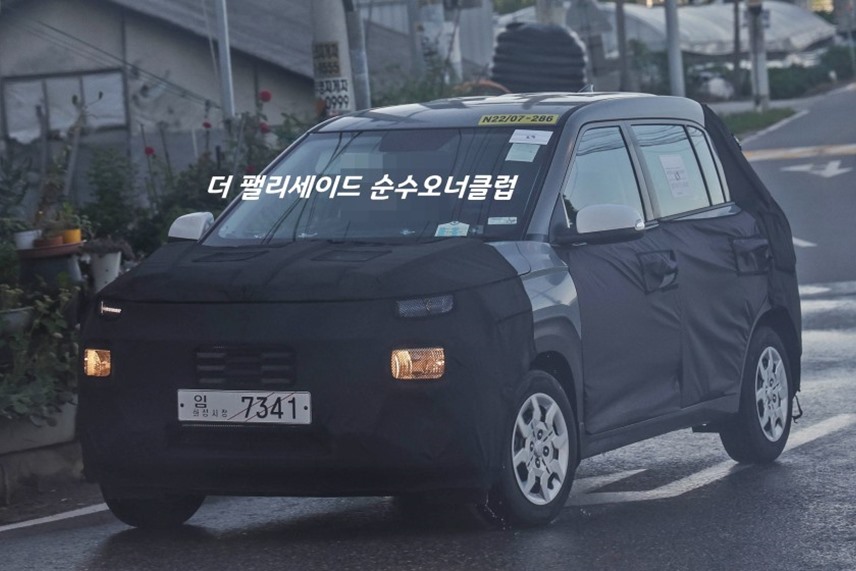 Hyundai new project SUV