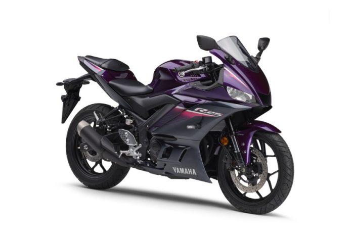 Yamaha R25 ungu