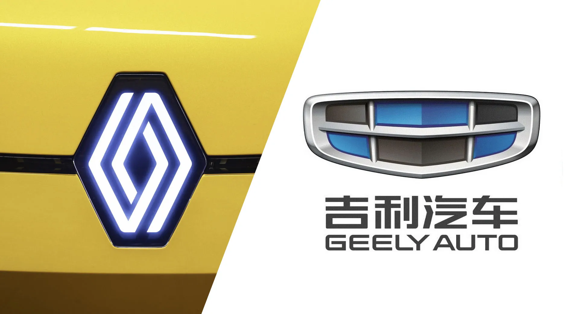 Kerjasama Renault dan Geely untuk hasilkan mesin ramah lingkungan