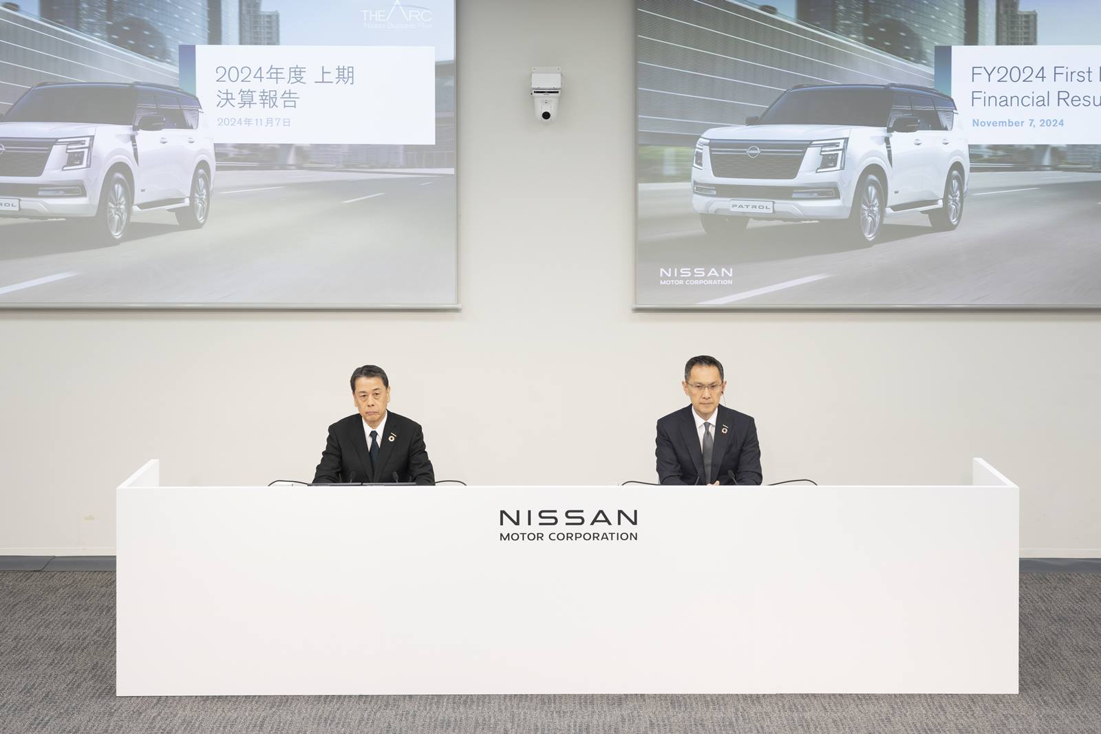 Nissan Motors top executive