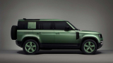Land-Rover-Defender-75th-Anniversary-Edition-4