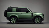 Land-Rover-Defender-75th-Anniversary-Edition-2