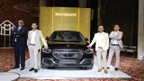 Maybach-Launch