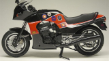 Ninja-900-top-Gun