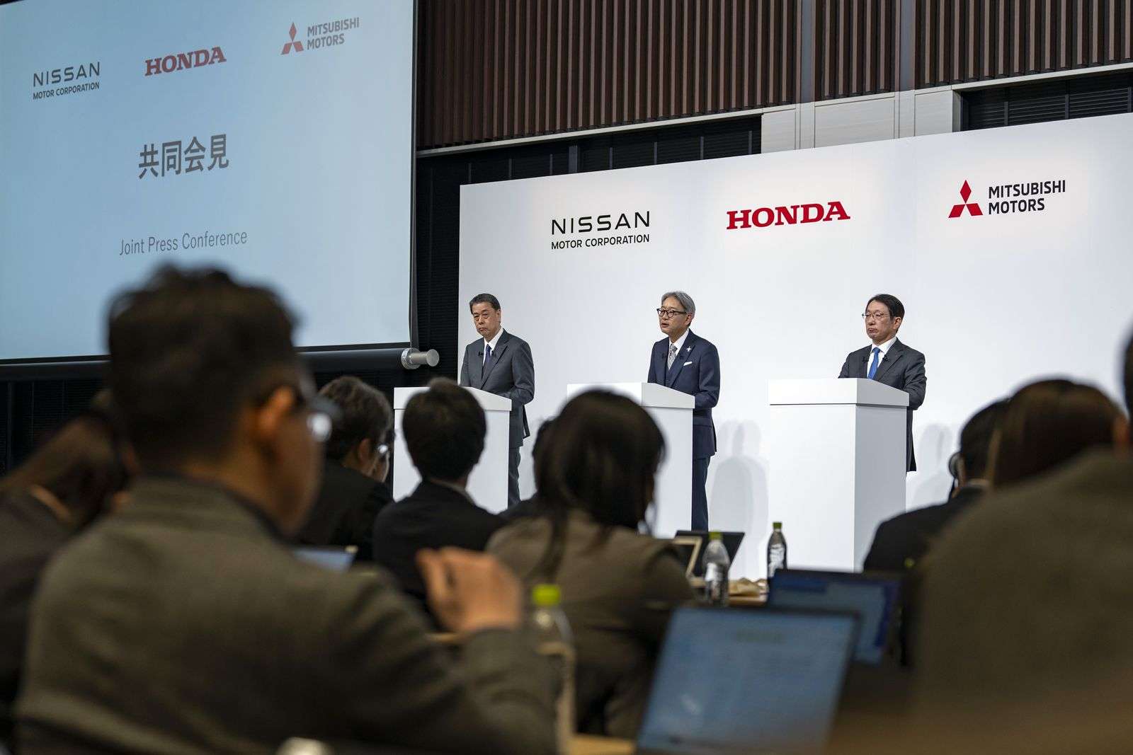 Honda, Nissan, Mitsubishi merger