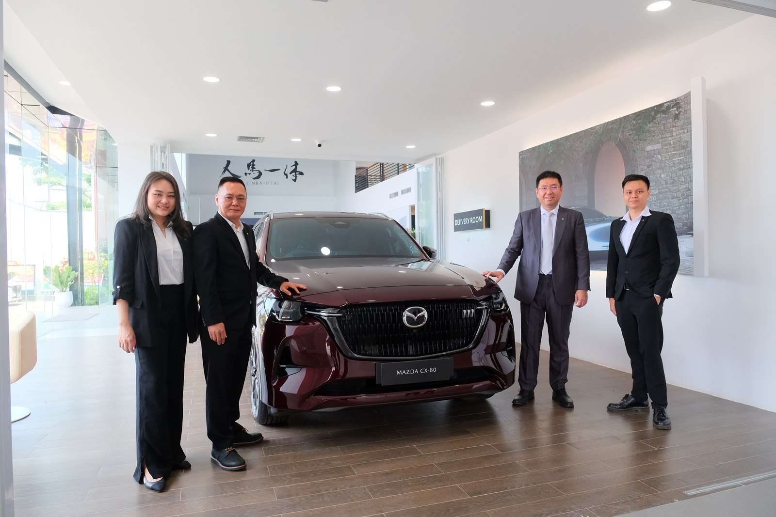 Mazda Cibubur resmi beroperasi