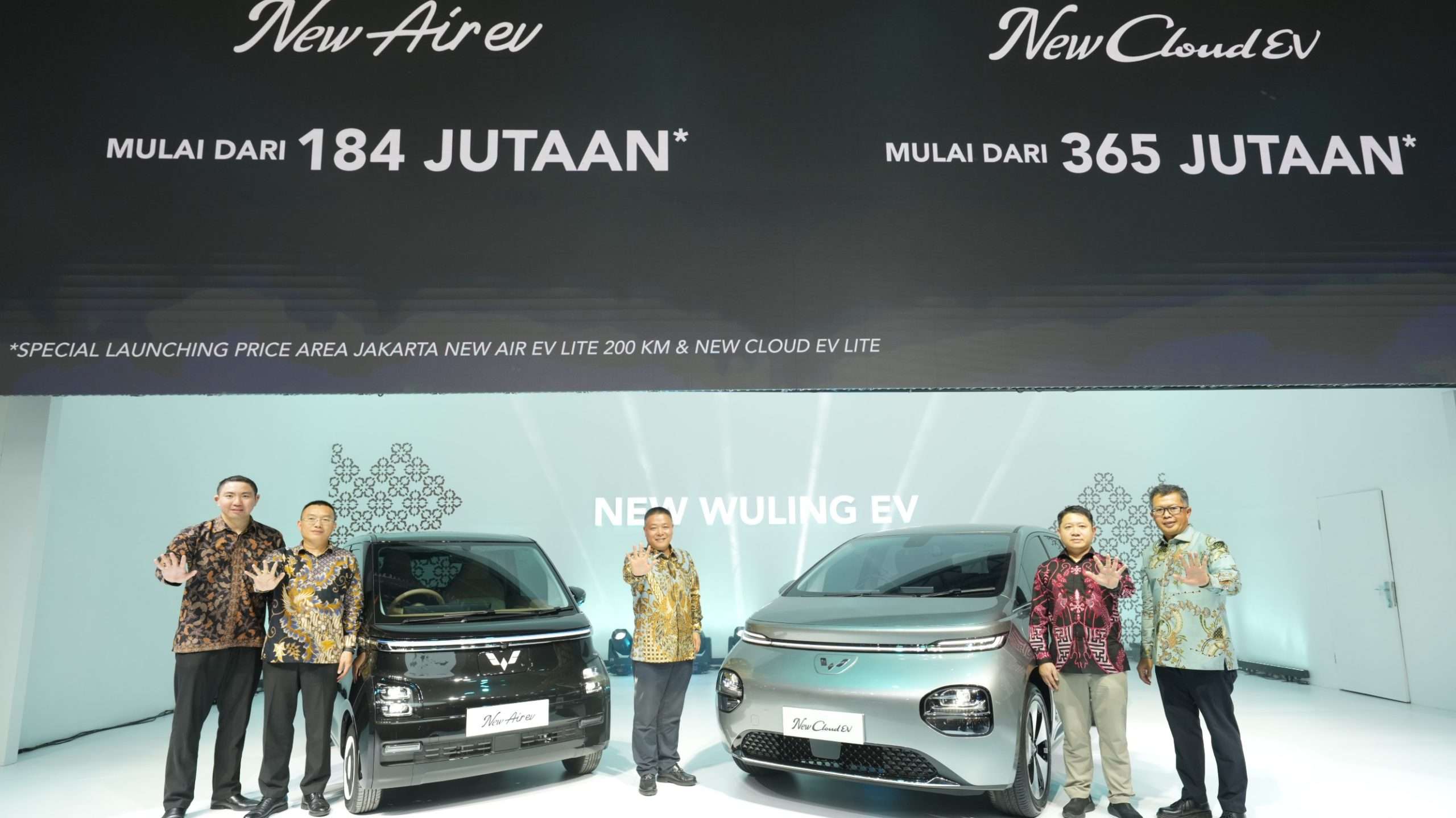 Wuling di IIMS 2025