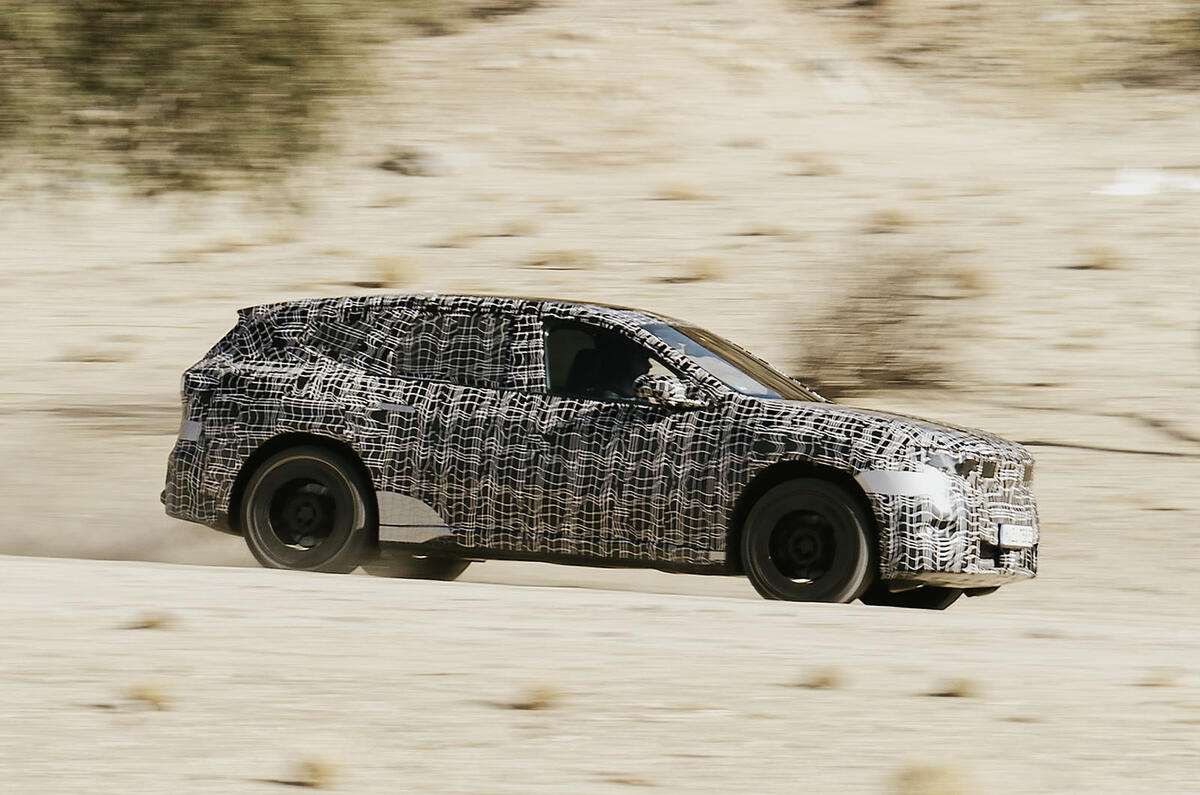 BMW IX3 has many breakthroughs