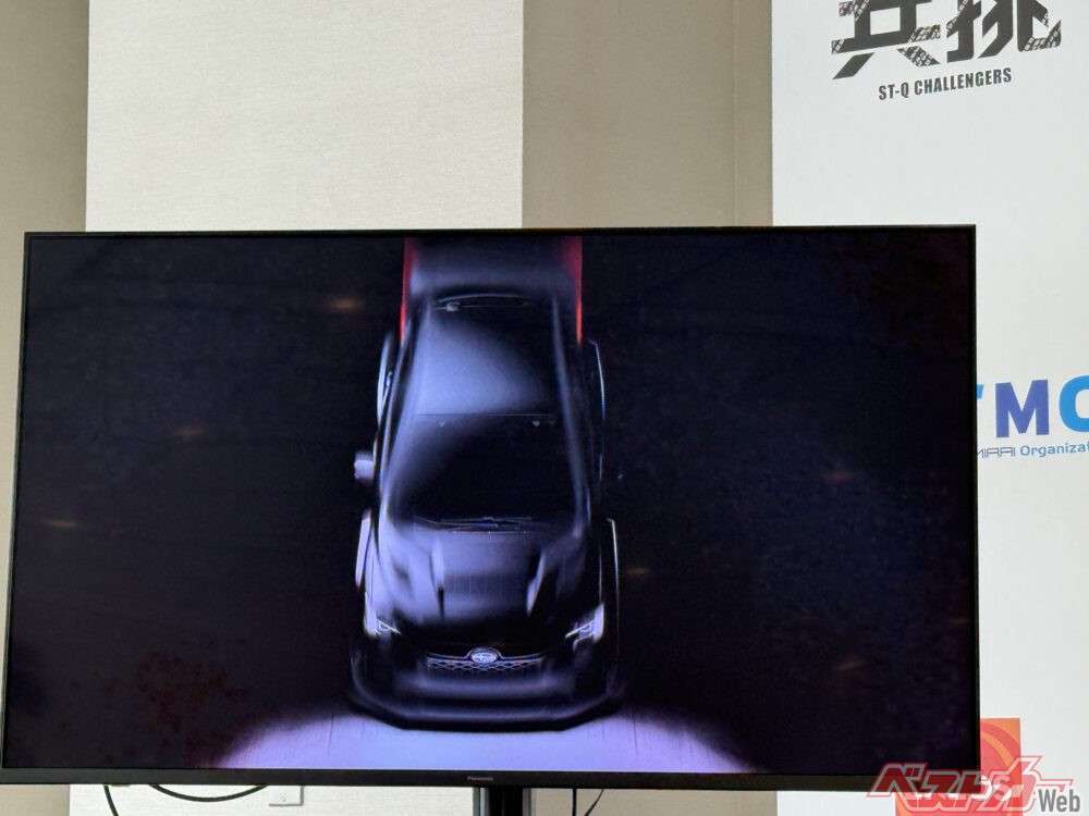 Subaru WRX generasi berikutnya.
