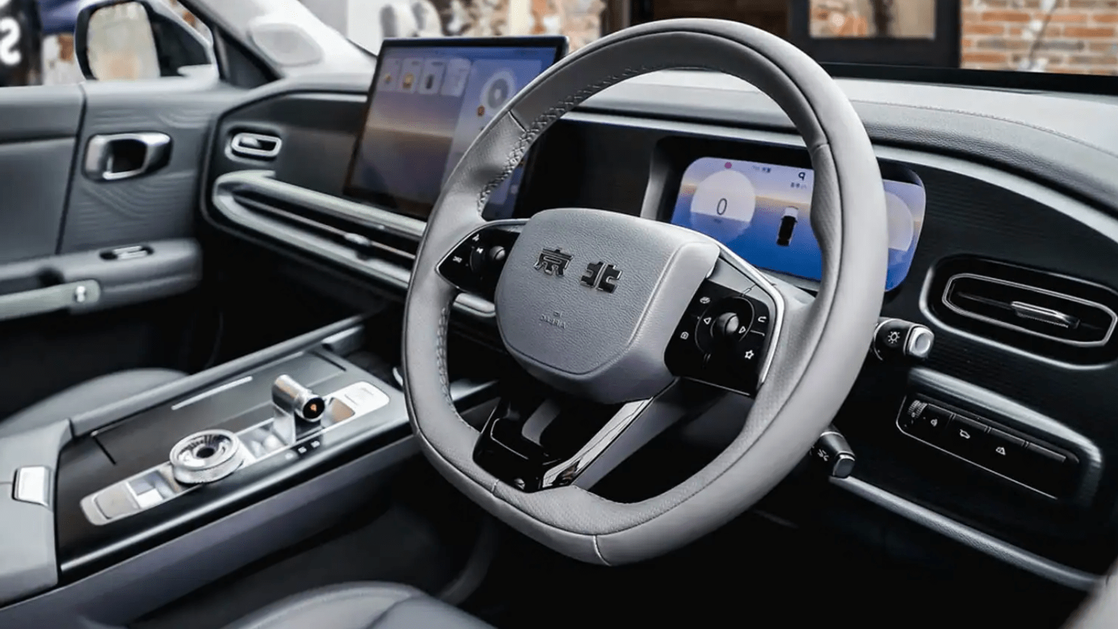 BAIC BJ30 Hybrid