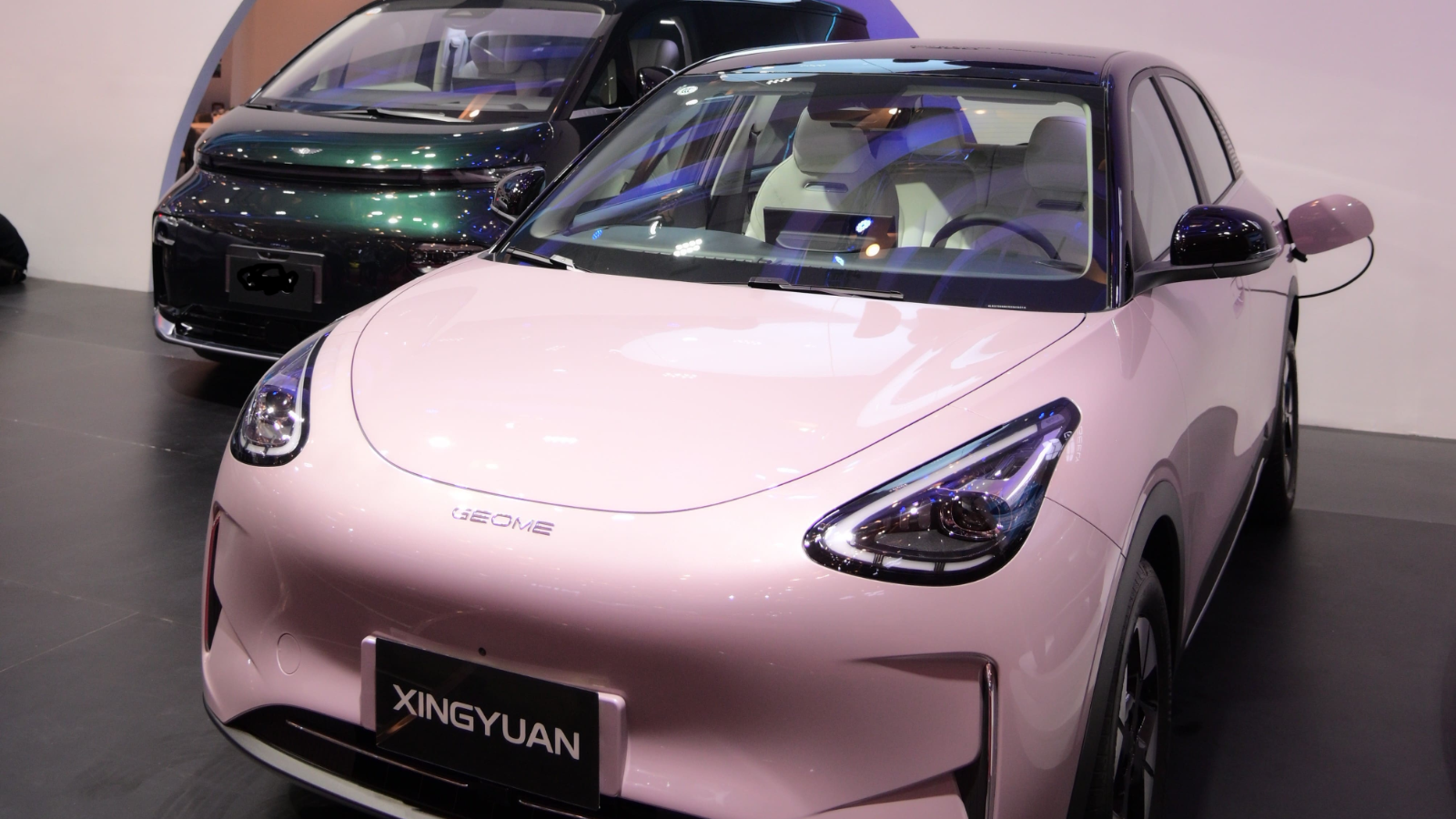 geely xingyuan