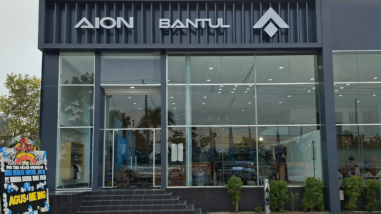 Diler GAC Yogyakarta