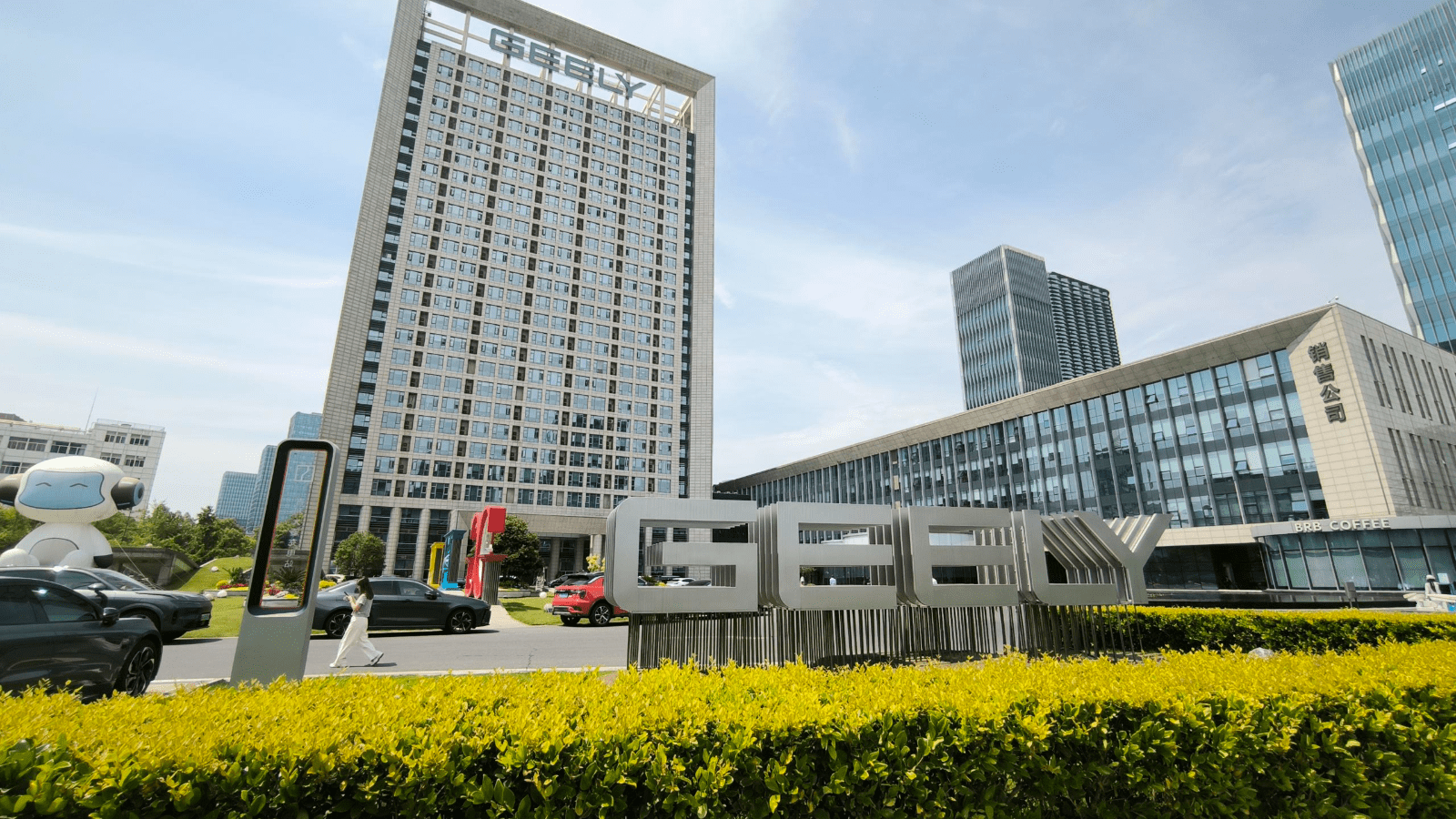 penjualan geely global