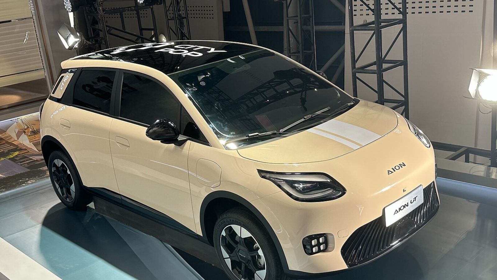 aion ut di giias surabaya 2025