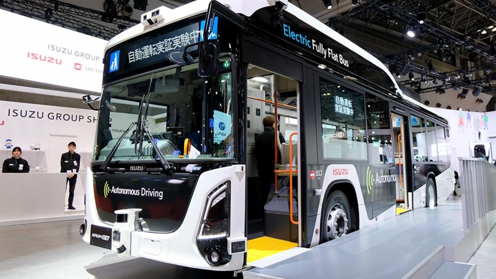 Teknologi masa depan isuzu