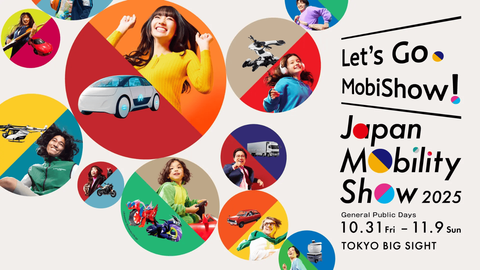 mobil di Japan Mobility Show 2025