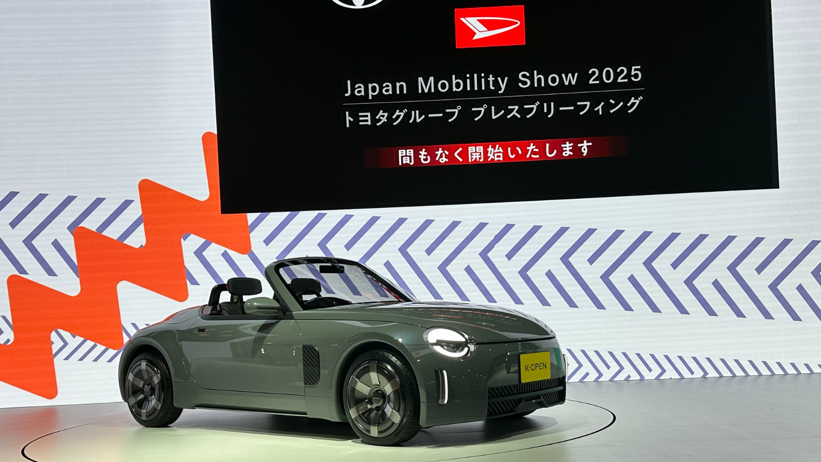 Inovasi mobilitas Daihatsu di Japan Mobility Show