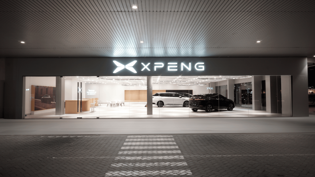 Dealer XPENG Sinar Maju Motor