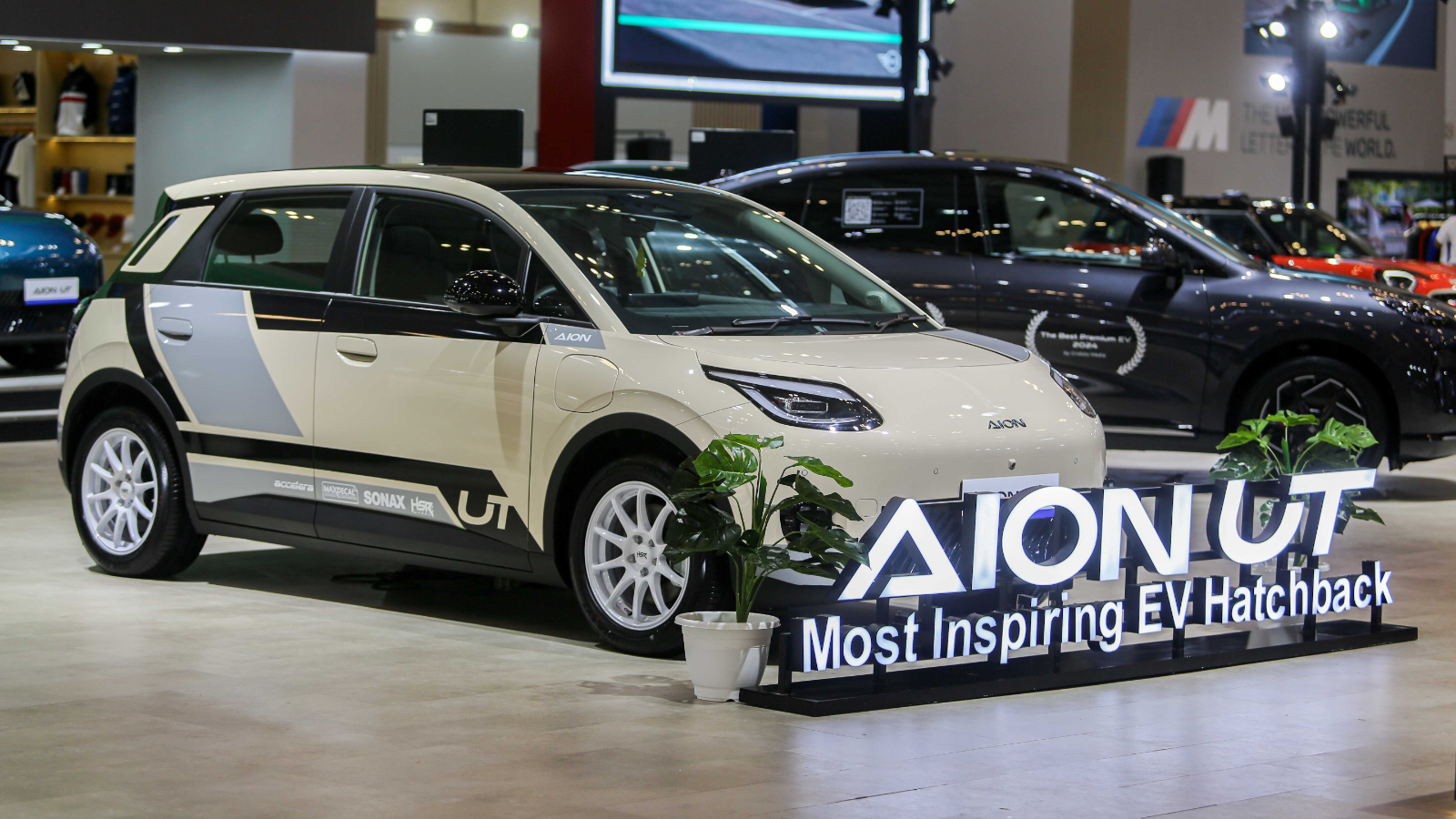 modifikasi mobil AION