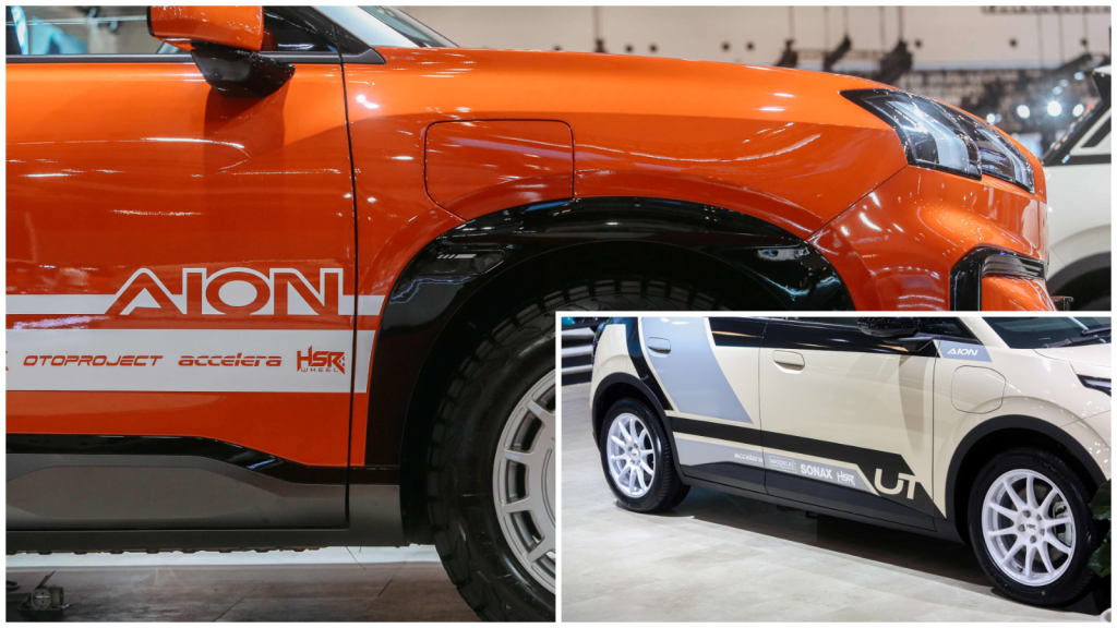 modifikasi mobil AION