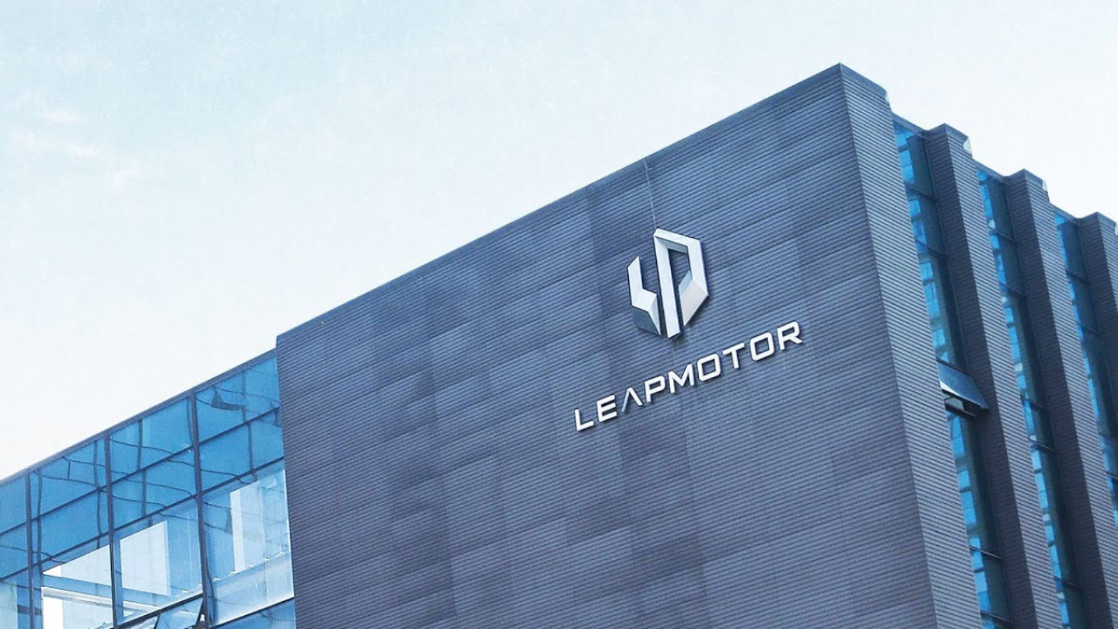 leapmotor indonesia