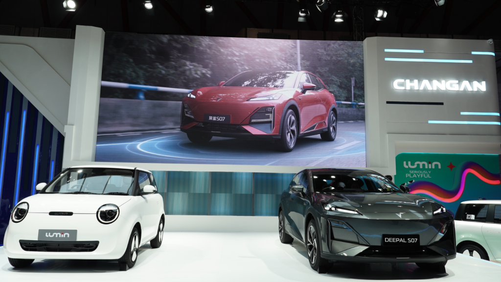 Promo menarik changan di iims 2026