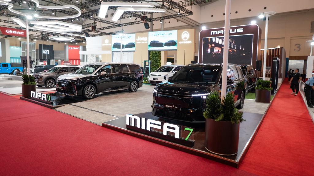 MAXUS Hadirkan Konsep 'A Quiet Luxury'