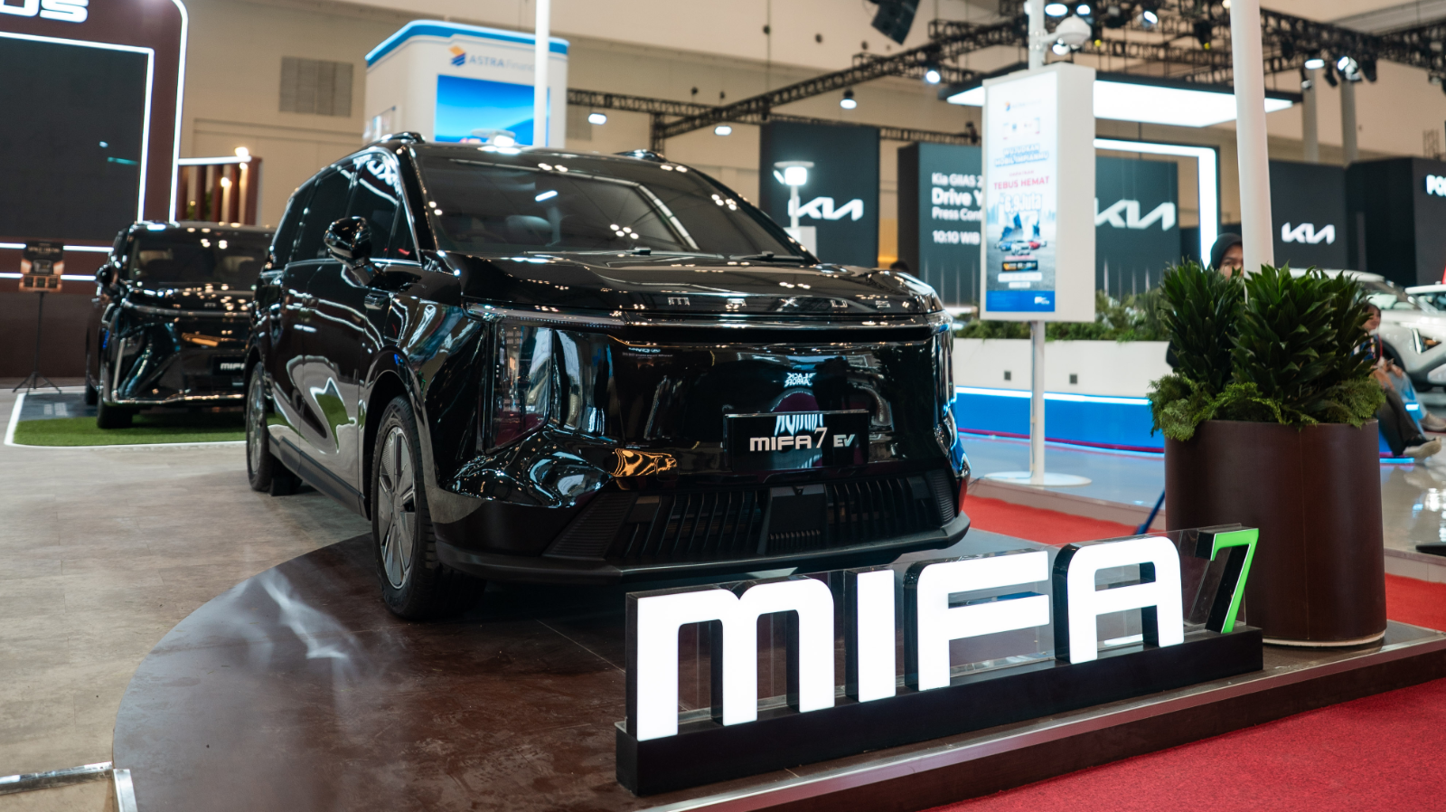 maxus mifa 7