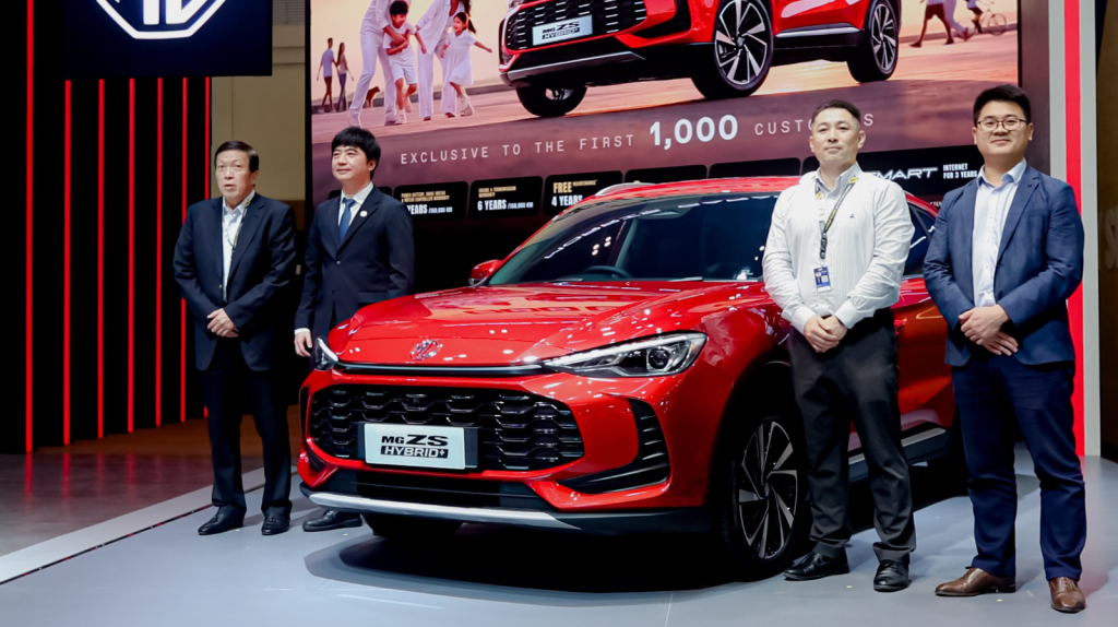Harga resmi MG ZS Hybrid+