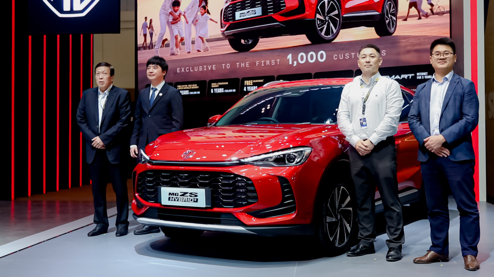 Harga resmi MG ZS Hybrid+