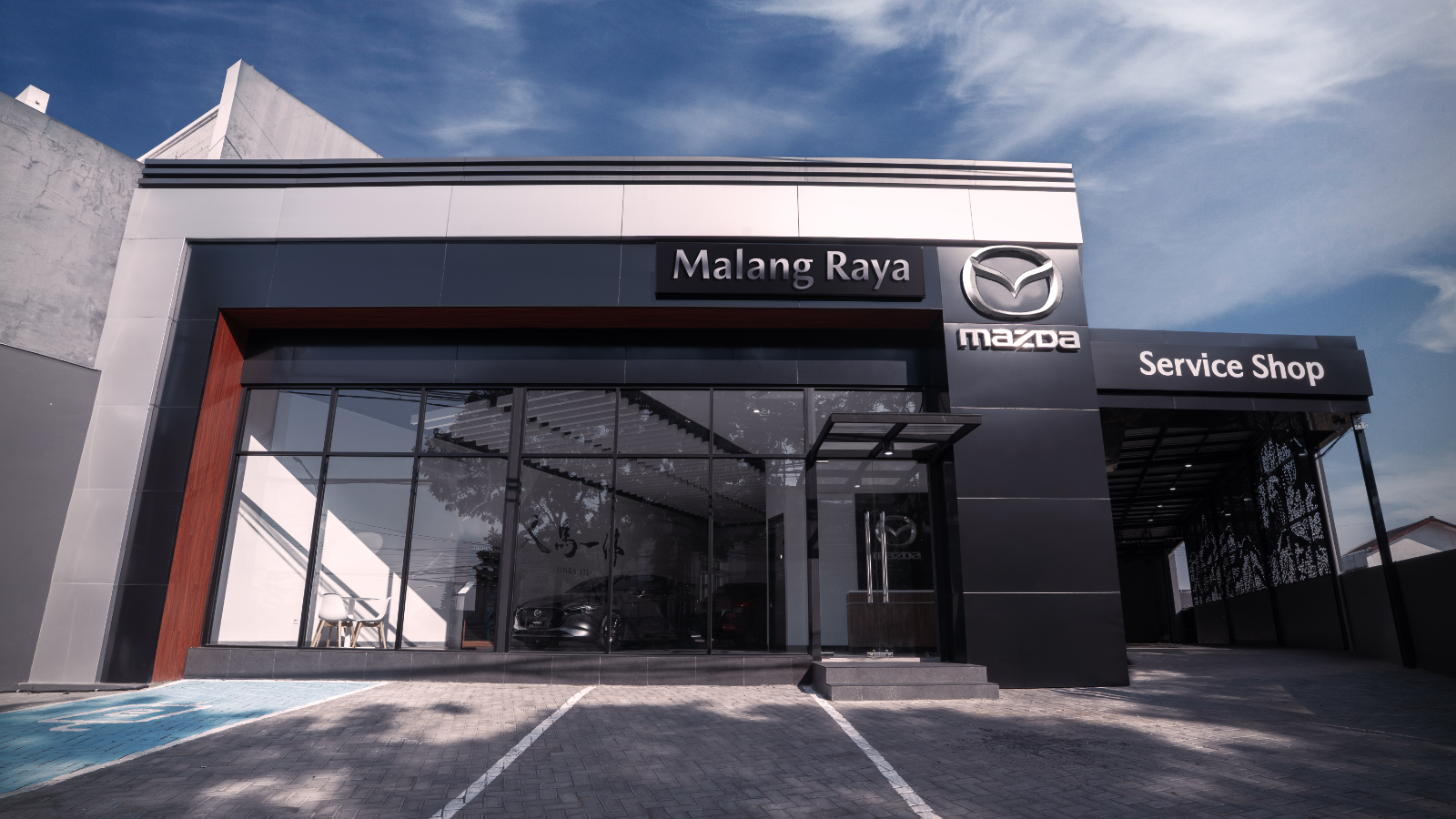 dealer mazda malang raya
